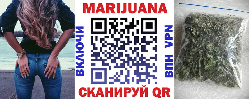 Купить COCAIN  Мефедрон  СОЛЬ  ГАШ  Оханск