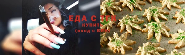 винт Верхний Тагил