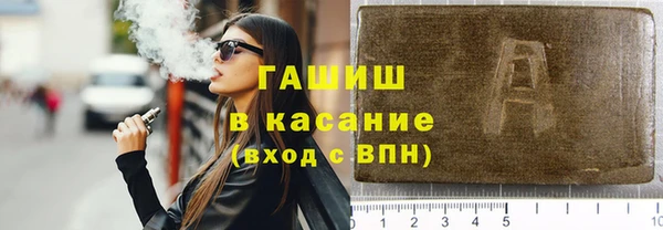 героин Верхнеуральск