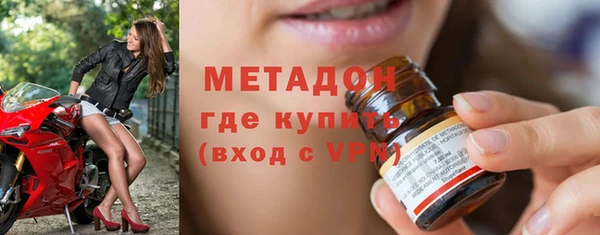 винт Верхний Тагил