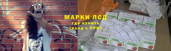 твердый Верея