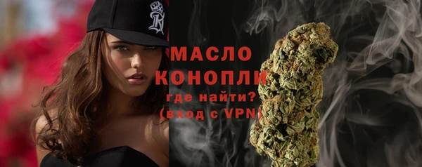 твердый Верея
