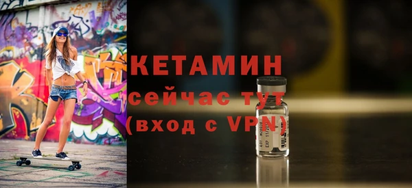 винт Верхний Тагил