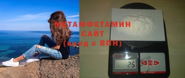 героин Верхнеуральск