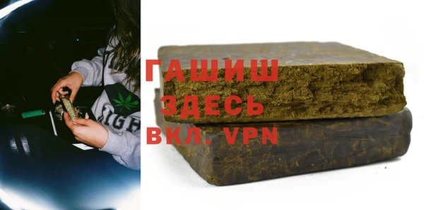 твердый Верея