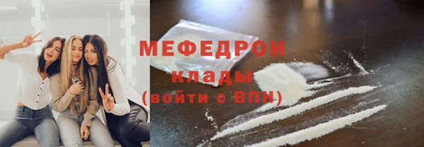 твердый Верея