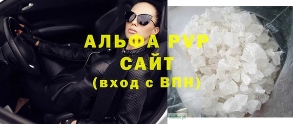 героин Верхнеуральск