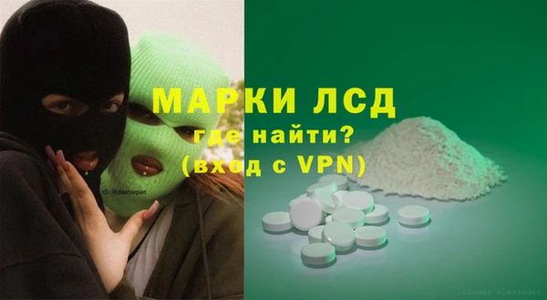 твердый Верея