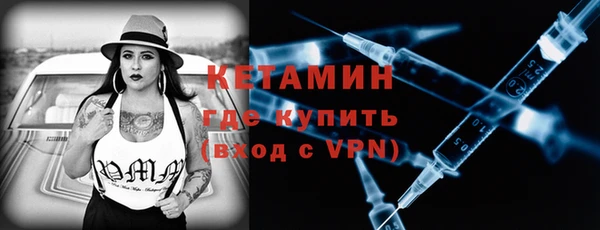 твердый Верея
