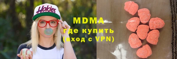 винт Верхний Тагил