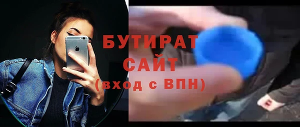 героин Верхнеуральск