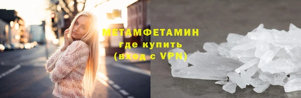 твердый Верея