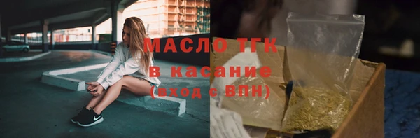 твердый Верея