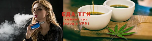 героин Верхнеуральск
