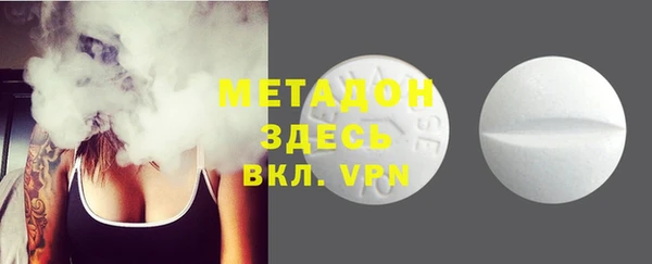 твердый Верея