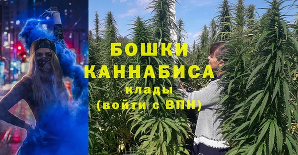 героин Верхнеуральск