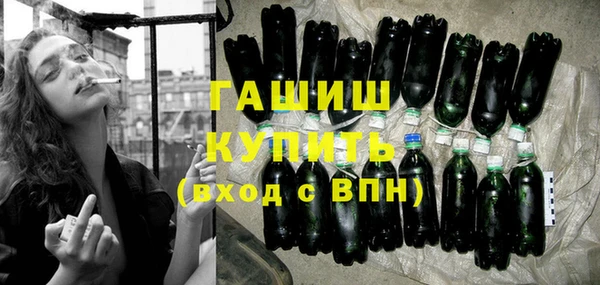 твердый Верея