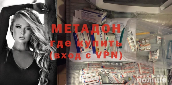 винт Верхний Тагил