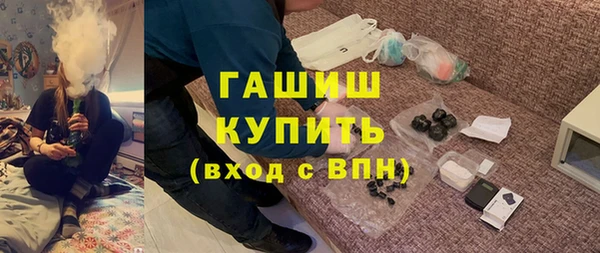 винт Верхний Тагил