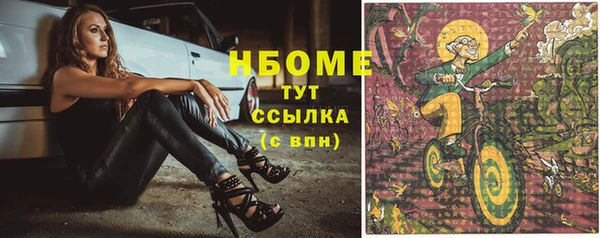 винт Верхний Тагил