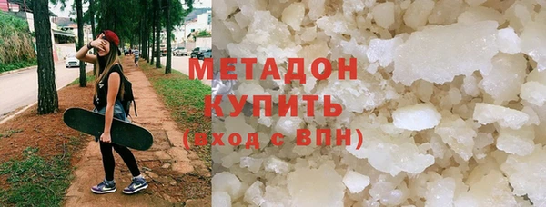 винт Верхний Тагил