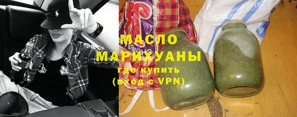 винт Верхний Тагил