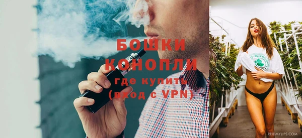 героин Верхнеуральск