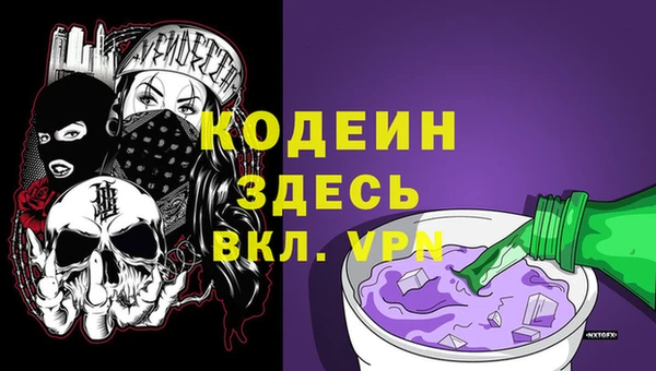 твердый Верея