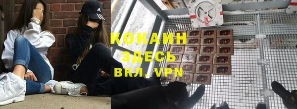 винт Верхний Тагил