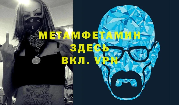 твердый Верея