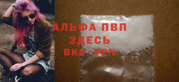твердый Верея