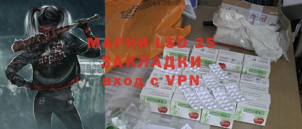 героин Верхнеуральск