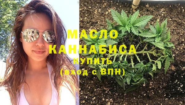 винт Верхний Тагил