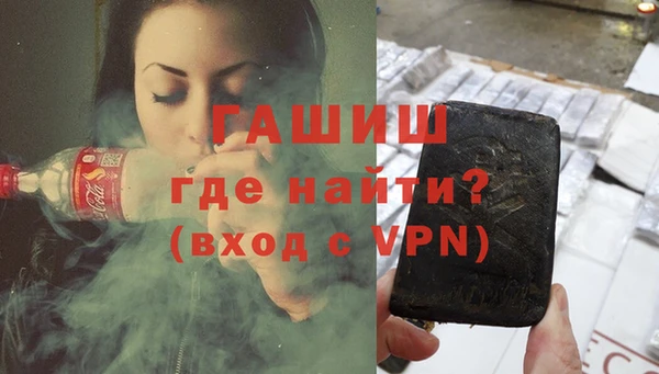 героин Верхнеуральск