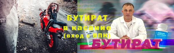 твердый Верея