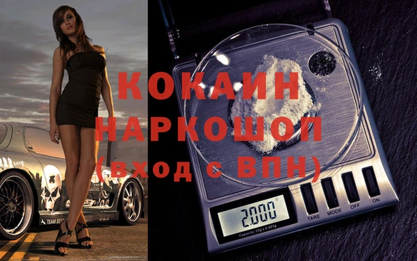 винт Верхний Тагил