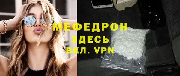 героин Верхнеуральск