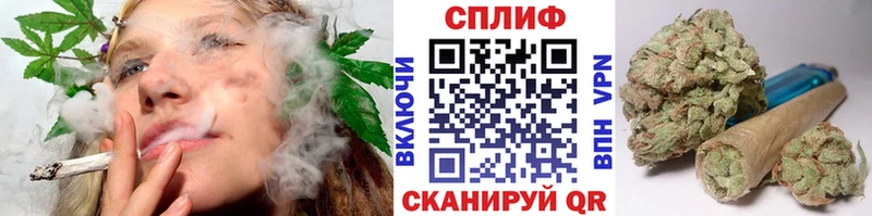 Марихуана MAZAR  Купить закладки  Оханск 